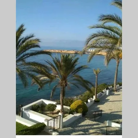 Apartment Con Vistas Al Mar *