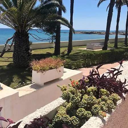 Con Vistas Al Mar Apartment